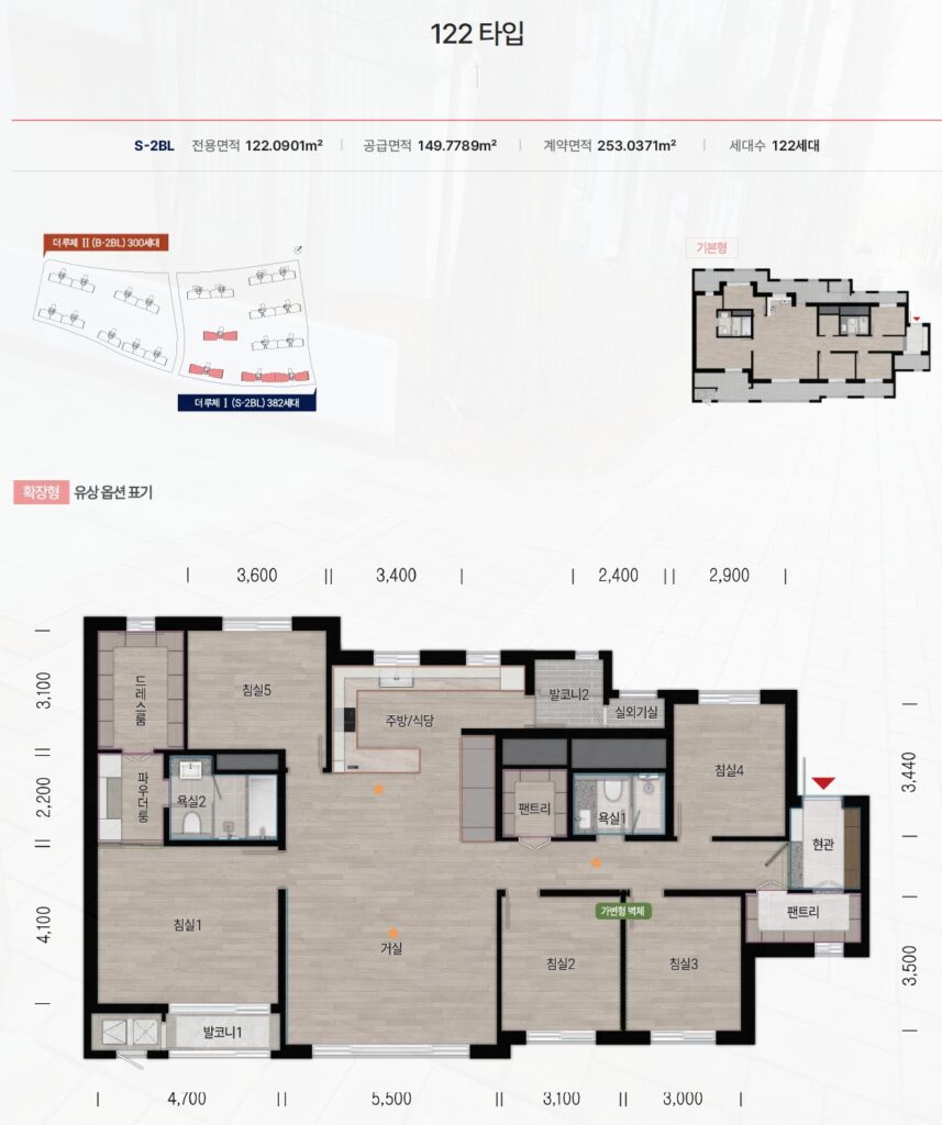 대방엘리움 더 루체 122타입 평면구성
